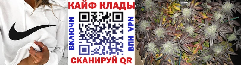 Где купить наркотики Нариманов Кокаин  А ПВП  МЕФ 