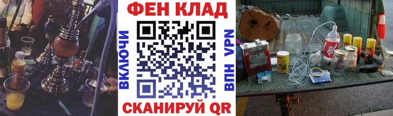 где продают   Нариманов  ОМГ ОМГ сайт  Амфетамин Premium 