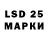 MDMA VHQ Vit Piligrim