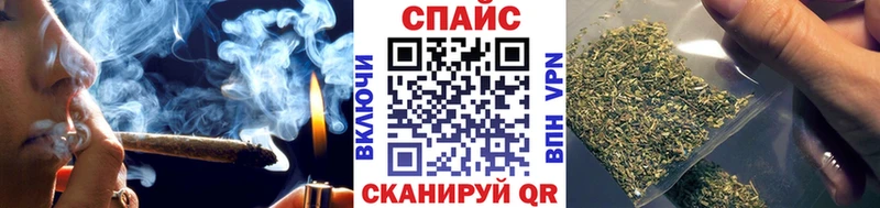 Бутират 1.4BDO  закладка  Нариманов 