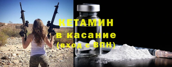 кокс Абаза