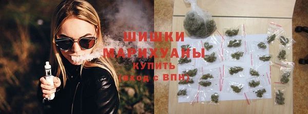 spice Абинск