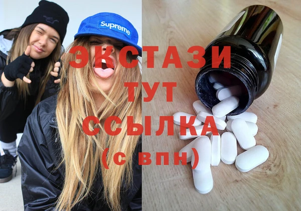 кокс Абаза
