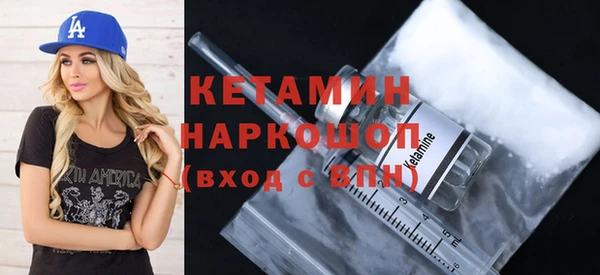 кокс Абаза