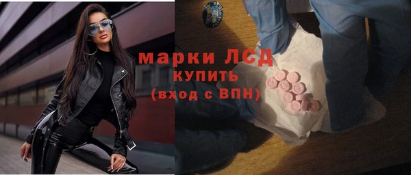 кокс Абаза