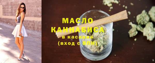 кокс Абаза