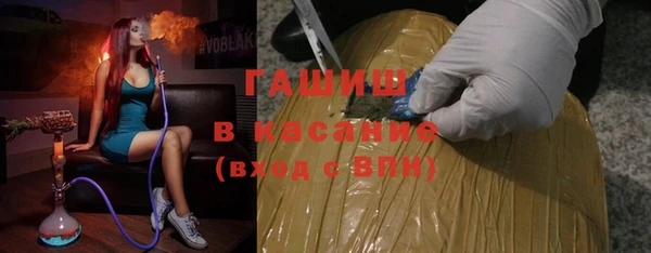 кокс Абаза