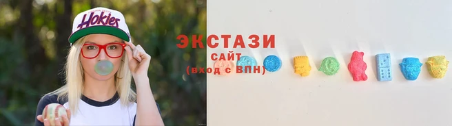 кокс Абаза