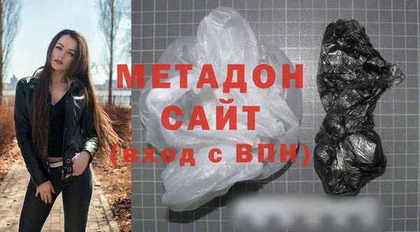 кокс Абаза