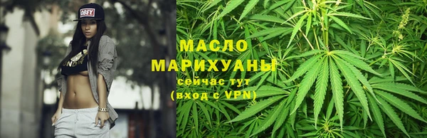 spice Абинск