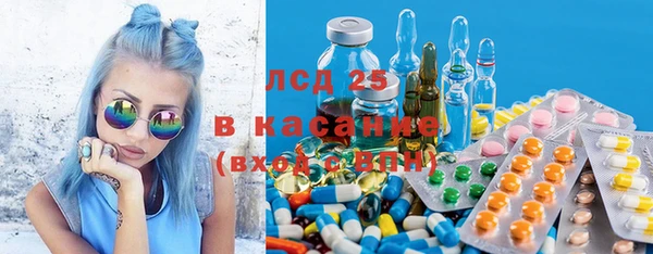 кокс Абаза