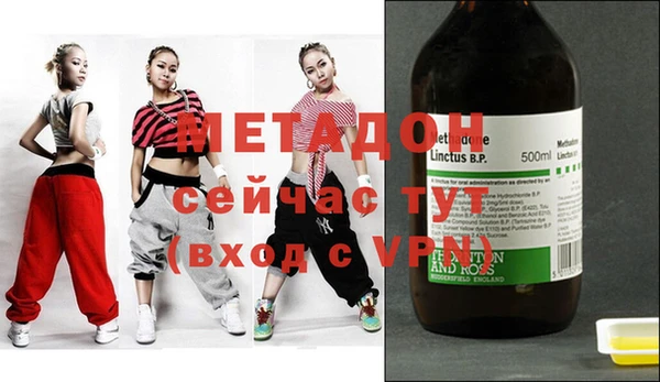 кокс Абаза