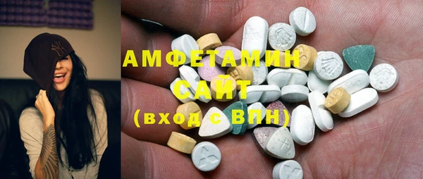 spice Абинск