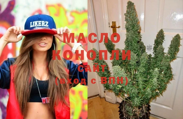 spice Абинск